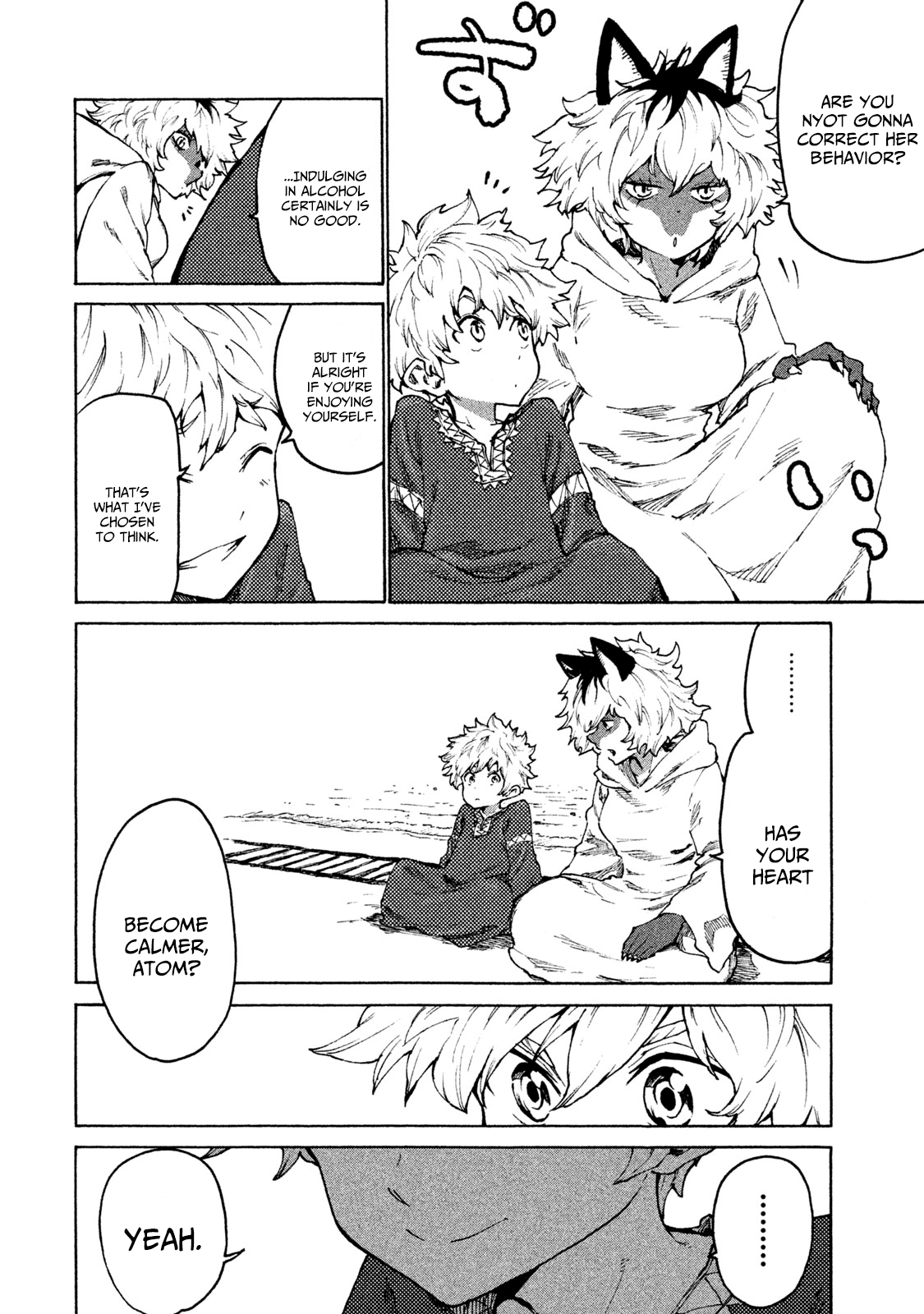 Mazumeshi Elf to Yuboku gurashi Chapter 26 18